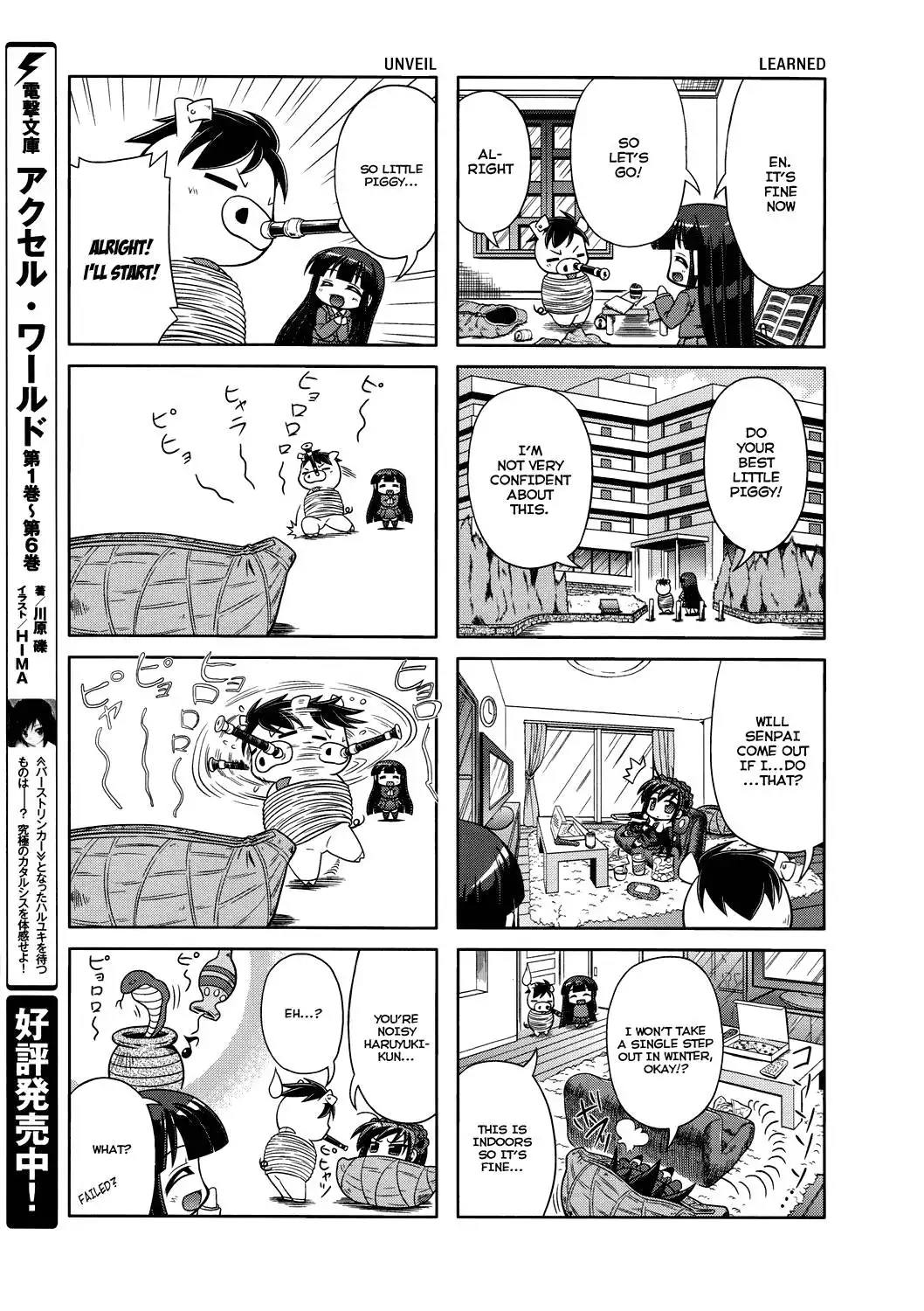 Accel World 4Koma Chapter 5 9